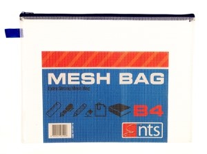Mesh Bag B4 Extra Strong with Zipper
