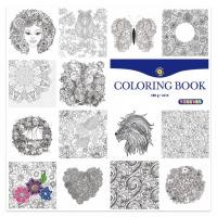 Colouring Book 180g Playbox