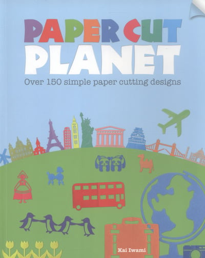 Paper Cut Planet