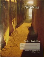 Copy Project 15A Re Nua Re-4269 80 gsm Superior Quality