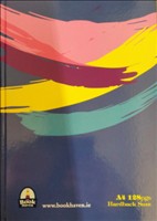 [O/S] Project Maths Hardback A4 120Pg Book Haven Bh-1660