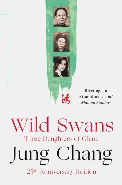 [9780007463404] WILD SWAN