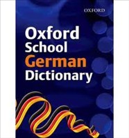 [OLD EDITION] OXFORD SCHOOL GERMAN DICTIONARY