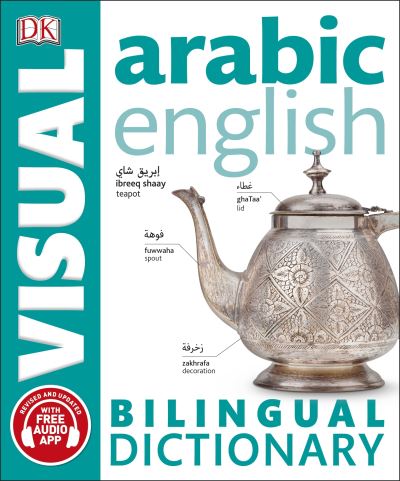 Arabic-English Bilingual Visual Dictionary