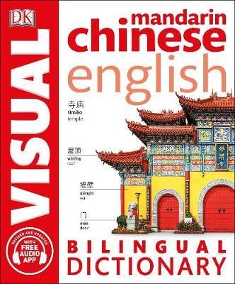Mandarin Chinese-English Bilingual dictionary