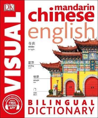 [9780241317563] Mandarin Chinese-English Bilingual dictionary