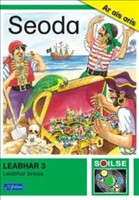 Soilse Leabhar 3 Seoda