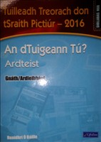 An dTuigeann Tu tSraith Pictuir 2016