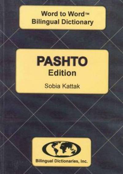 [9780933146341] English Pashto Pashto English dictionary word to word