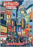 [N/A] Katakana Kantan Workbook Two
