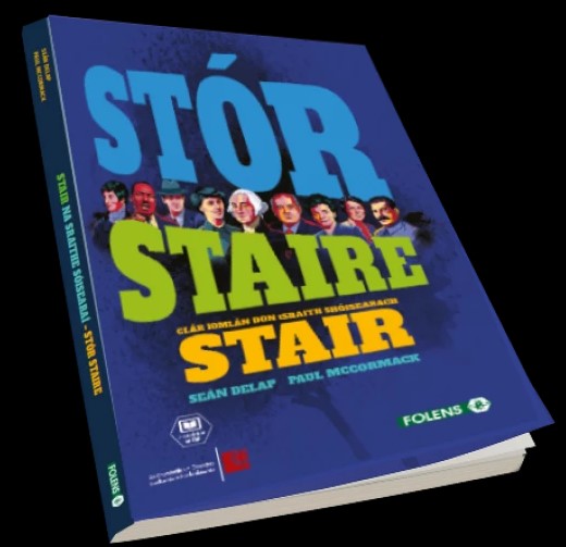 [TEXTBOOK ONLY] Stor Staire 2019