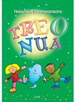 Treo Nua Shinsearacha (Senior Infants)