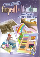 [N/A][O/P] Timpeall an Domhain SI