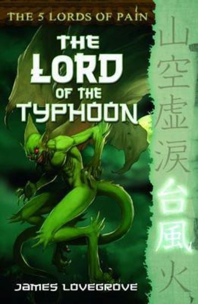 [9781842998168] The Lord of the Typhoon