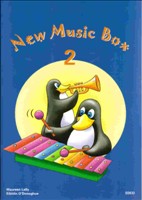 x[] NEW MUSIC BOX 2