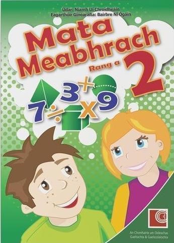 [9781907330001] [Old Edition] MATA MEABHRACH 2