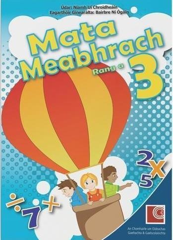 [9781907330018] [N/A] [Old Edition] MATA MEABHRACH 3
