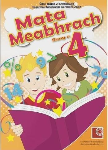 [N/A] [Old Edition] MATA MEABHRACH 4