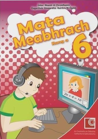 [Old Edition] MATA MEABHRACH 6