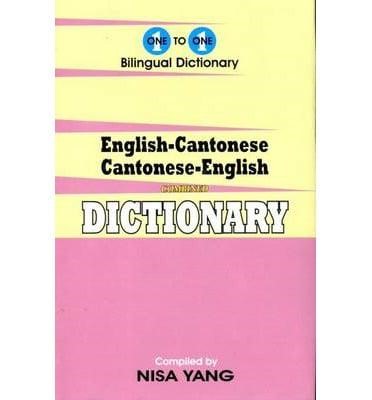 Cantonese-English Dictionary