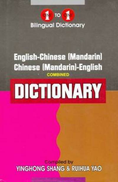 English-Mandarin Mandarin-English dictionary