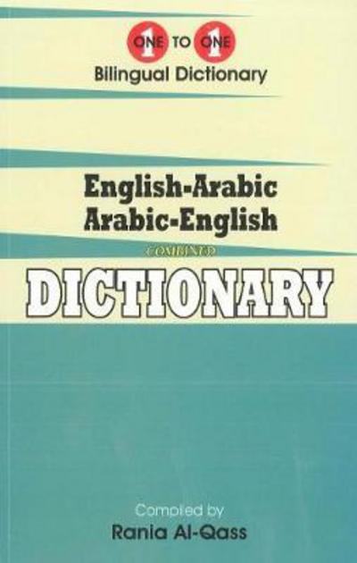 [9781908357724] One To One English-Arabic and Arabic-English Dictionary (Exam-Suitable)