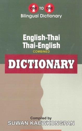English-Thai AND Thai-English One-to-One Dictionary (exam-suitable)