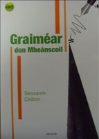 Graimear Don Mheanscoil