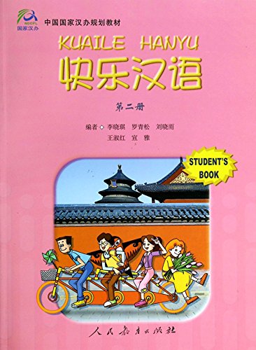 Kuaile Hanyu Vol.2 Student Book