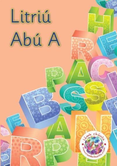 [LITRIUABUA] Litriu Abu A