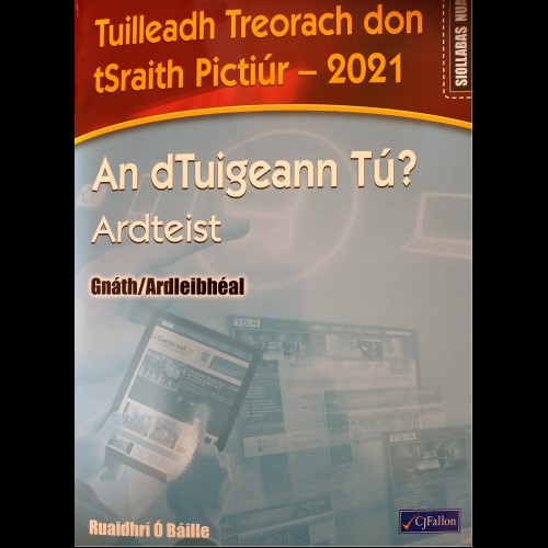 An dTuigeann Tuilleadh Treorach don tSraith Pictiur 2021 - (USED)