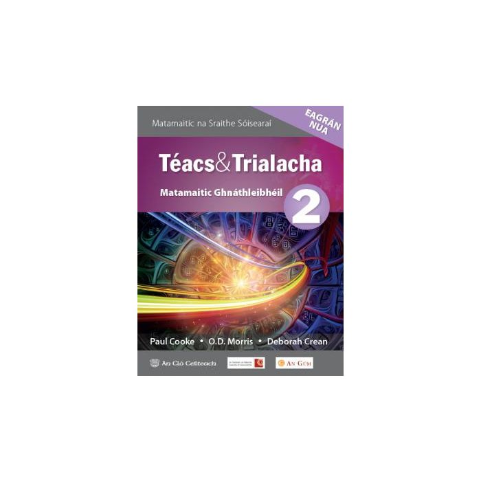 [9781999779559] [Avail End August] Teacs agus Trialacha 2 OL Eagran Nua