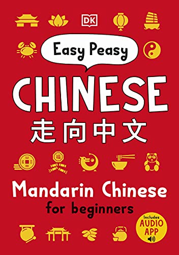 [9780241513279] Mandarin Chinese for Beginners Easy Peasy