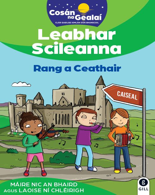 [9780717197279-new] Cosan na Gealai - 4th Class Skills Book
