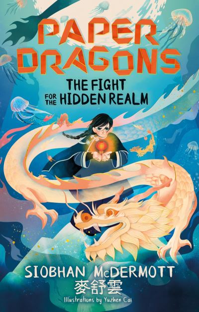 [9781444970142] Paper Dragons: The Fight