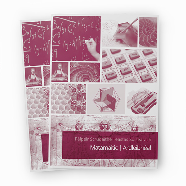 2026 Scrúdú Deiridh na Sraithe Sóisearaí Páipéir Shamplacha - Matamaitic | Ardleibhéal (JC Maths HL)