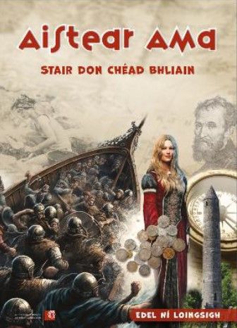 [9781738408924] Aistear Ama 1