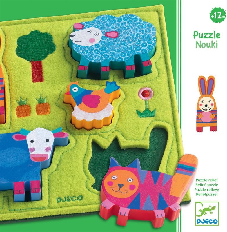 * Wooden Puzzle Nouki (Jigsaw)