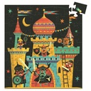 * Fortified Castle (Silhouette 54 Piece Puzzle) (Jigsaw)