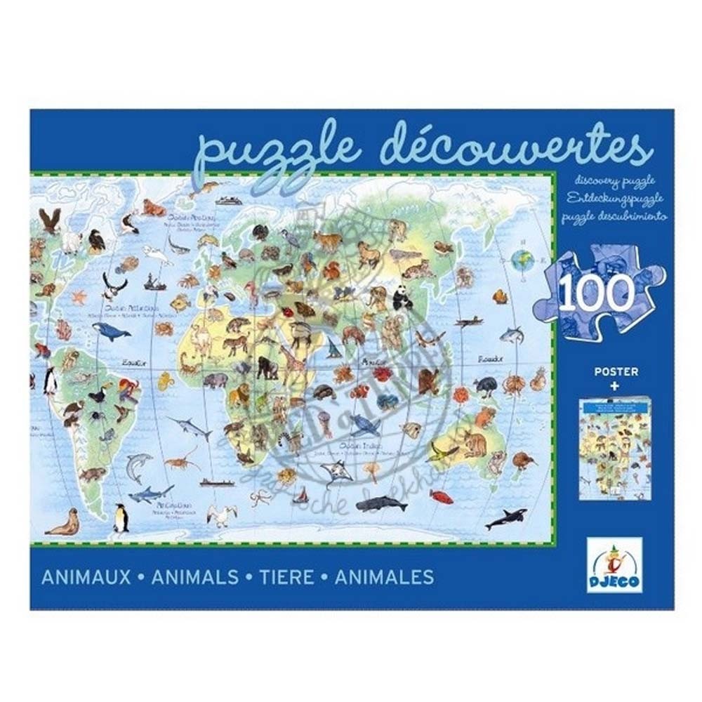 Puzzle World's Animals Animaux (Jigsaw)