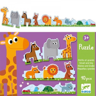 [3070900081673] Puzzle Duo Small and Big Djeco (Jigsaw)
