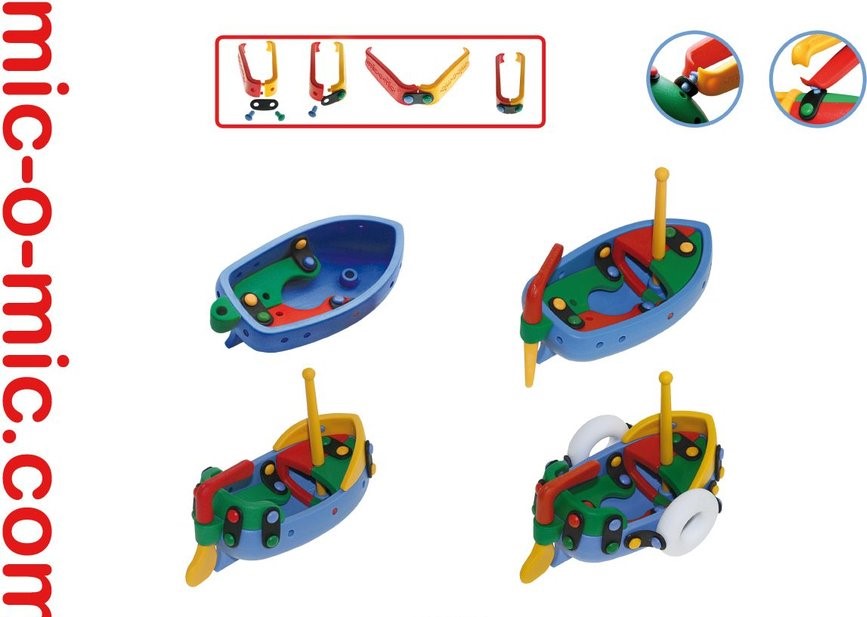 [4260126572379] 3D Construction Kit Small Boat