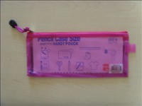 [5391515237759] Handy Pouch Pencil Case Size Mesh Supreme