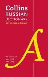 [9780008270704] Russian Dictionary Collins Essential Ed.