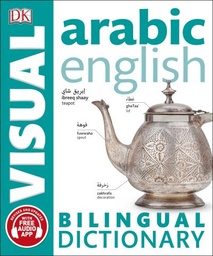 [9780241292464] Arabic-English Bilingual Visual Dictionary