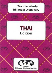 [9780933146358] English-Thai AND Thai-English Word-to-Word Bilingual Dictionary Suitable for Exams