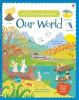 [9781409597582] My First Book About Our World