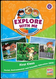 [9781845368463] Explore with Me 1st Class (Set)