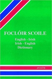 [9781857911329] O/P Focloir Scoile English-Irish / Irish-English Dictionary