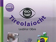 [9781857918267] Feach Thart Tireolaiocht Rang 4 (Geography)